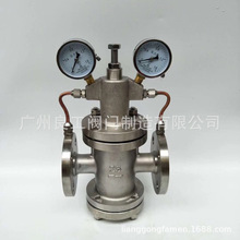 YK43X/F-16 �Ȍ�����ʽ���w �՚� ���� Һ����p���yDN15~DN200