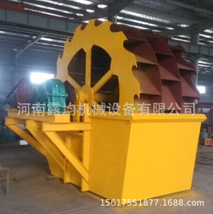 厂家供应大型水轮洗沙机 水轮自动洗砂机 矿山河沙洗沙设备