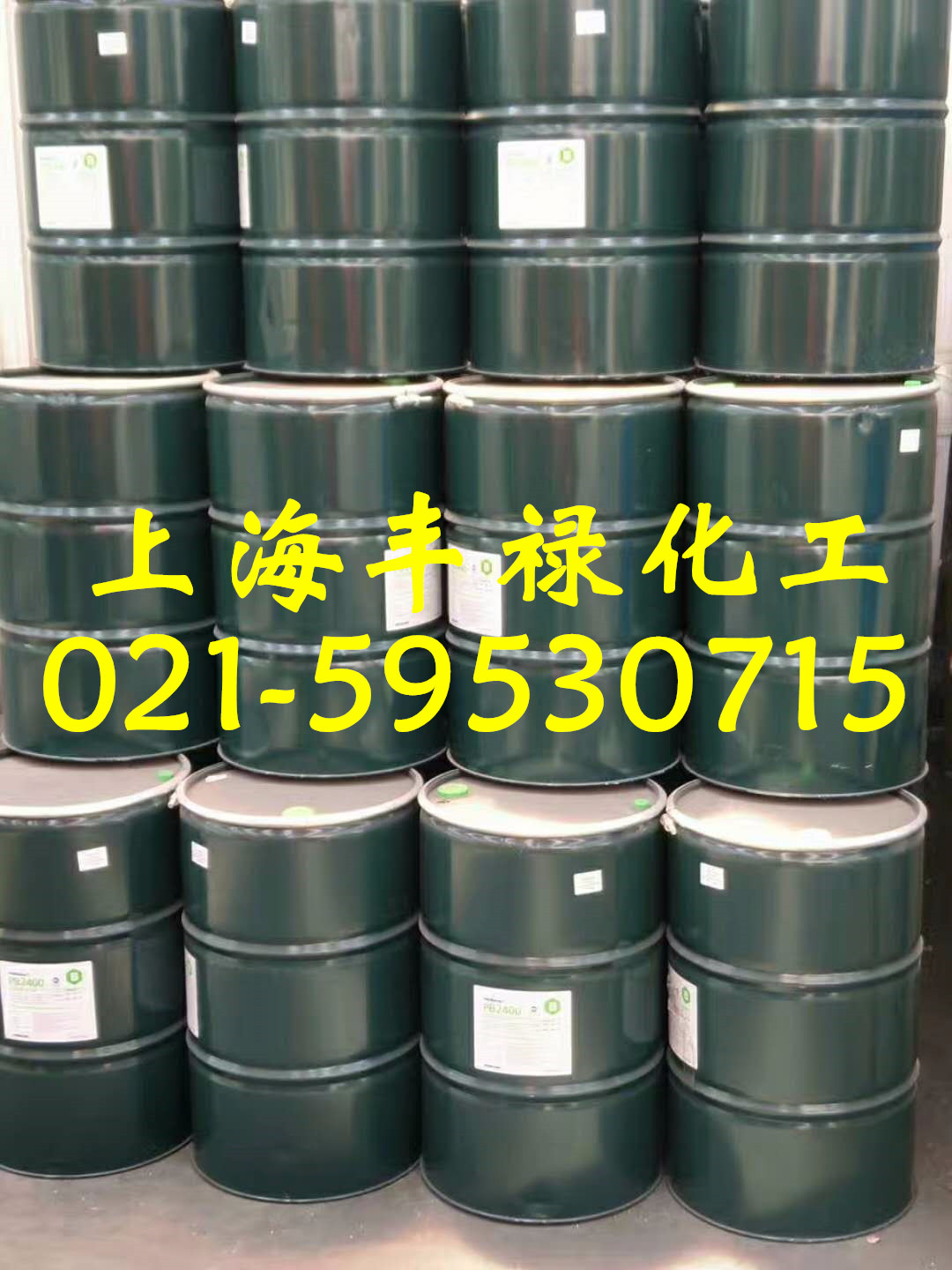 现货原装韩国大林聚异丁烯pb300  聚异丁烯代理