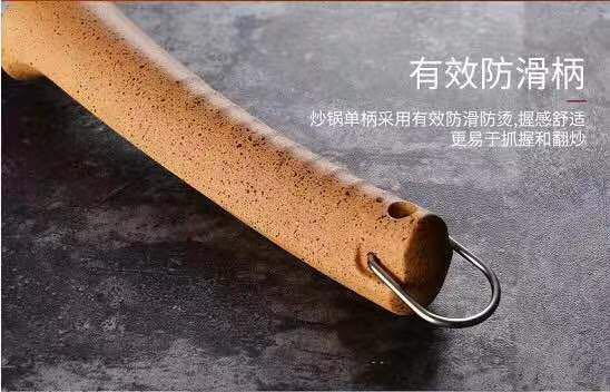 微信图片_20181113123650