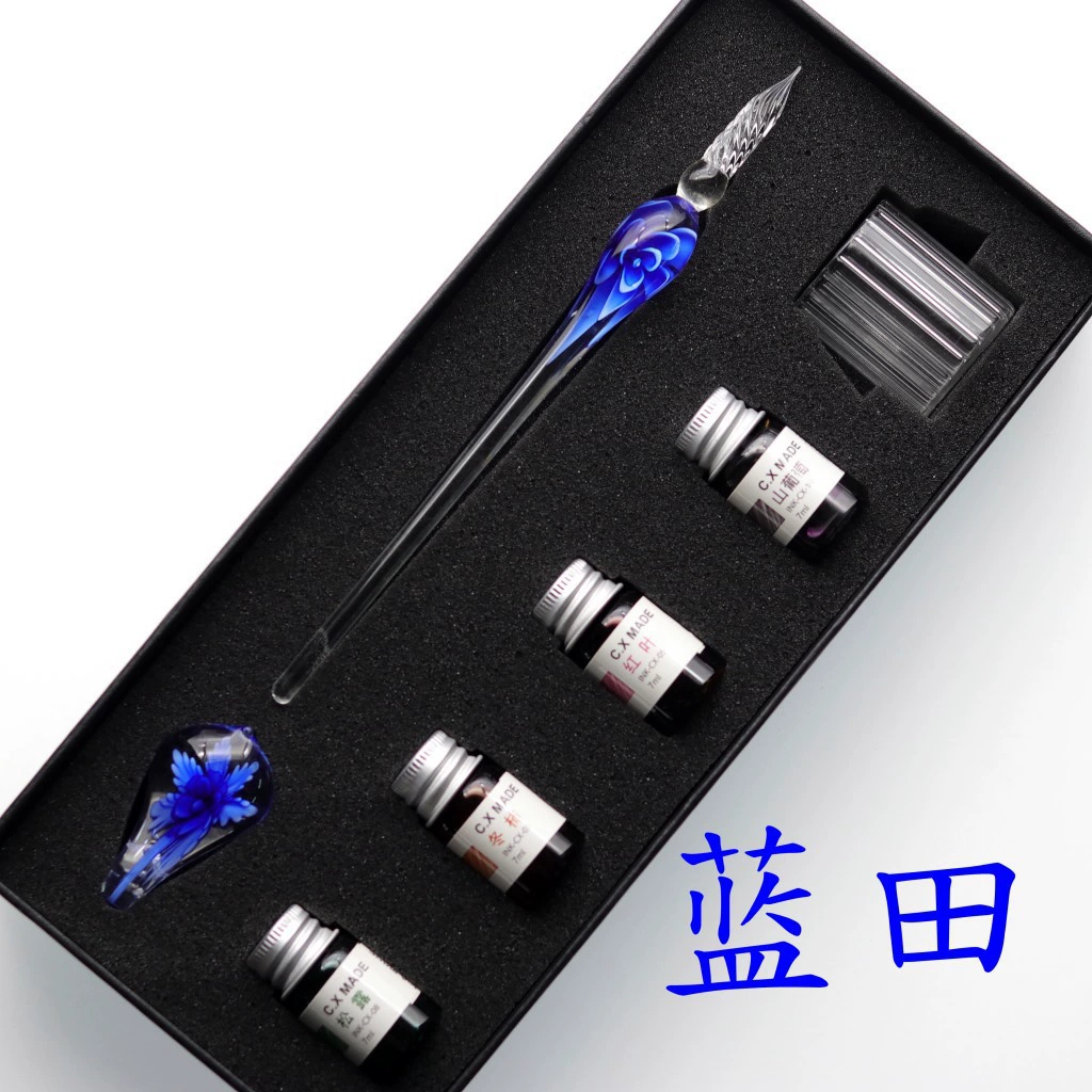 Glass set, gift box, rollerball pen, Birthday gift