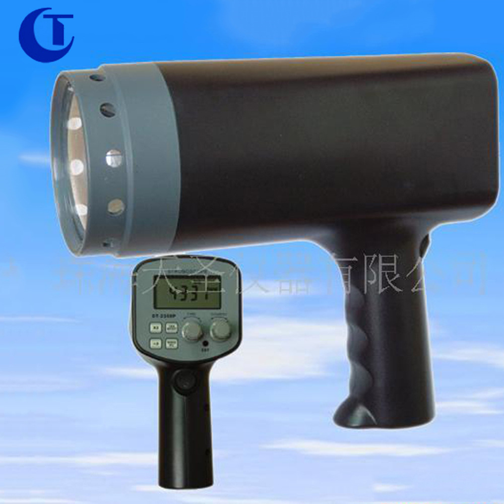供应DT2350P频闪仪  兰泰数字频闪仪 转速测试仪 手持频闪观测仪