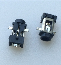 纽曼 K97 NP 900 T10 电源插座 蓝魔 纽曼平板 P9 电源插孔连接器