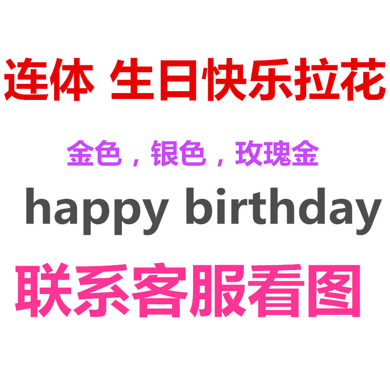 dddp (1)_副本_副本_副本.jpg