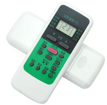 �m����춵Ŀ��{�b����RM51D RM51D/C������{�L�ܙC�컨�C�b�ذ�