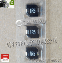 ̨cһw늸 SMPI0603HW-1R5M-K01 Mԭb7*7*3 1.5uH 15A