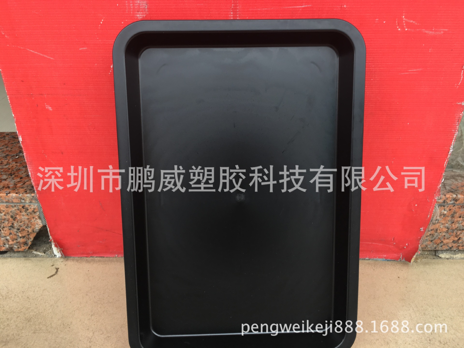 畅销东莞、黄江电子车间专用小浅盘 黑色防静电零件方盘 可套叠