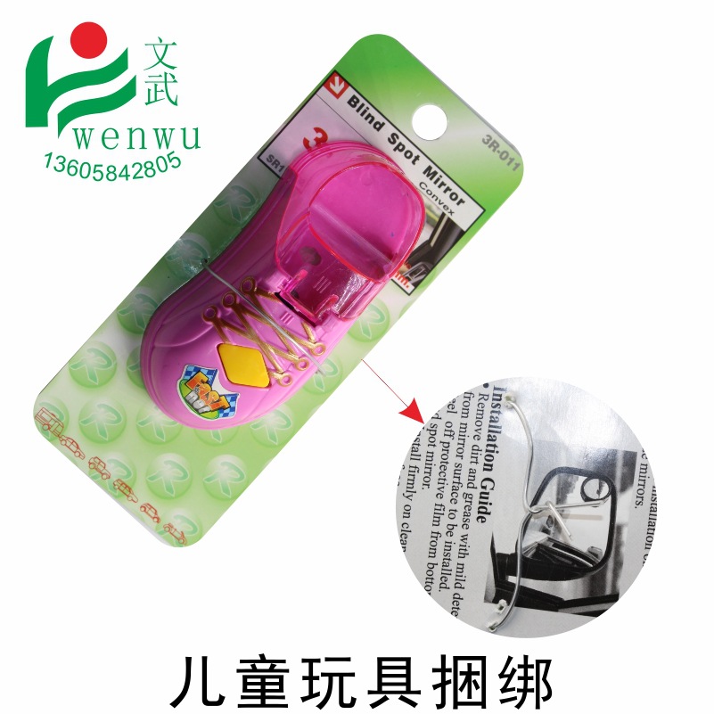 文武包装透明圆扎丝铁芯绑丝包胶铁丝玩具带电镀锌塑料带扎线