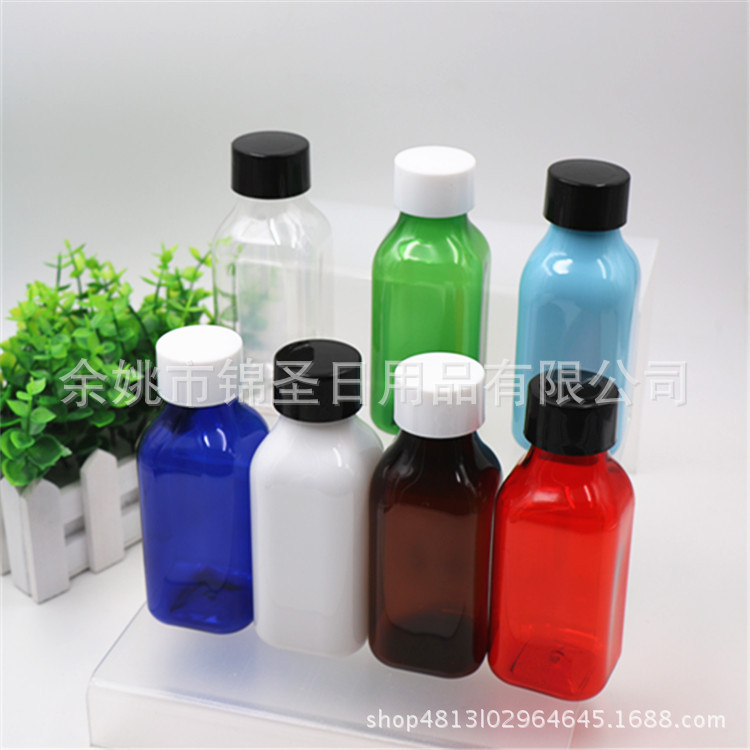 200ml长颈瓶塑料瓶配双层盖 卸妆水瓶爽肤水保湿水瓶厂家直销