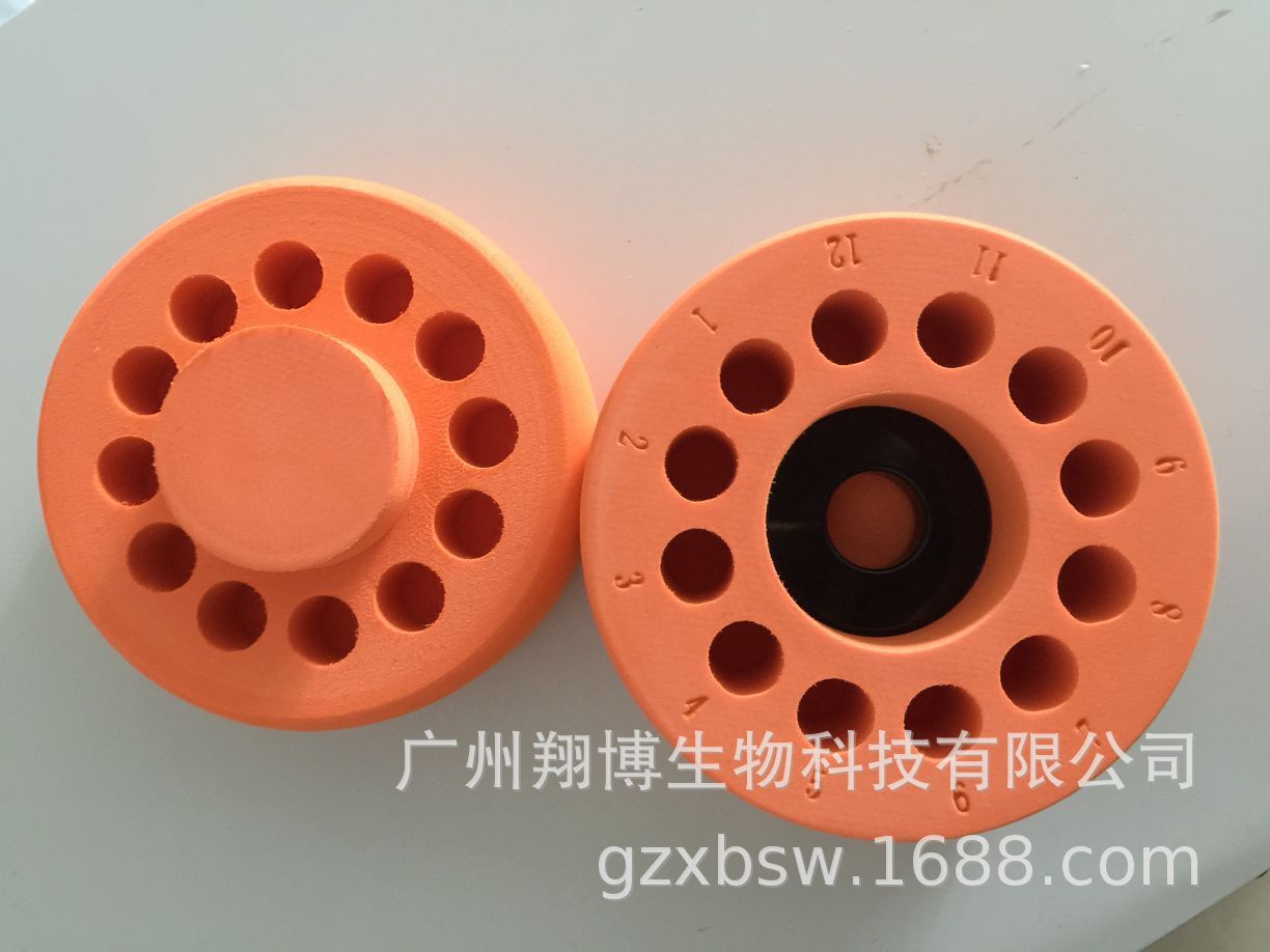 RS4321202  程序降温盒 无需保护剂无需异丙醇