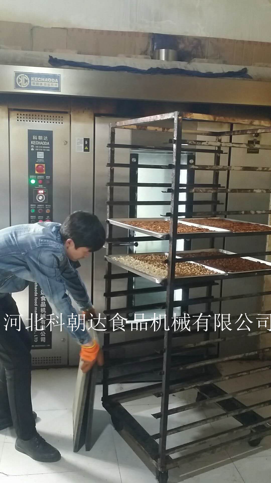 微信图片_20180321095417_副本