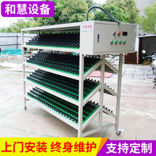 ����LED���ߟ����ϻ��� ���ܟ��Դ�ϻ��� �Ԅӻ�؛��ʽ�ϻ���