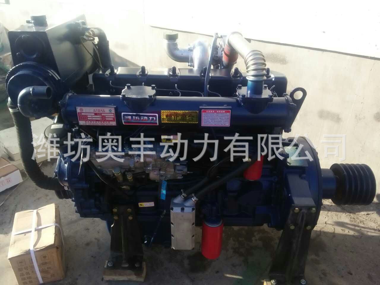 130马力船用主机 运输船用6缸主机配动力输出柴油机船舶机械-阿里巴巴