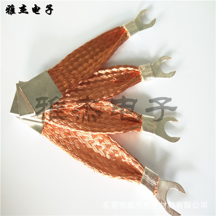 接地编织铜线 防雷铜导线 铜编织线 幕墙防雷铜导索