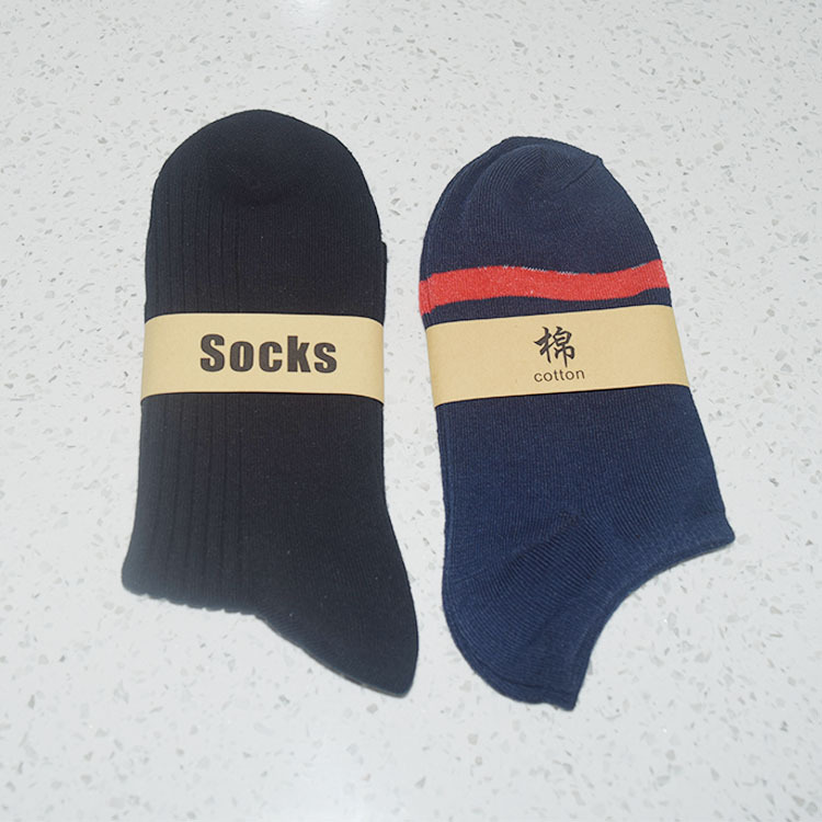 SOCKS和棉腰封.jpg