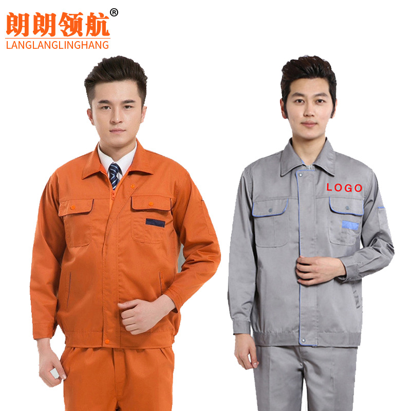 Manufactor customized Spring and autumn season Long sleeve coverall suit factory uniform Long-sleeved protective clothing construction site Renovation Work clothes