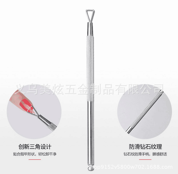 QQ图片20180123150322