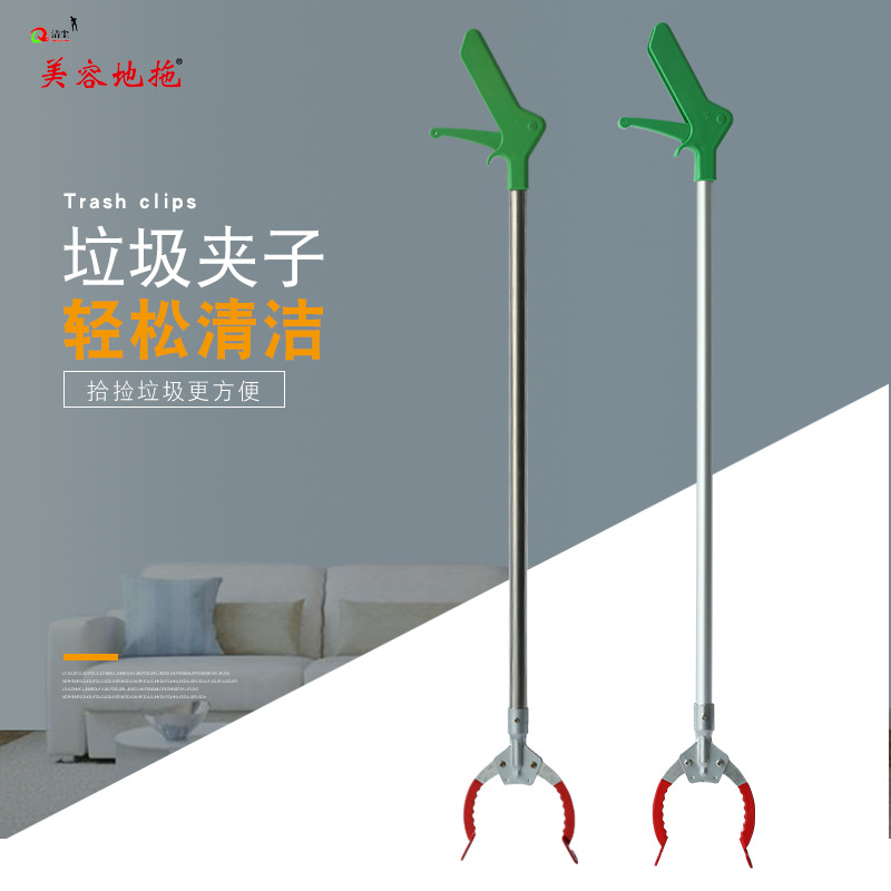 Sanitation worker stainless steel garbage clip cleaning supplies…