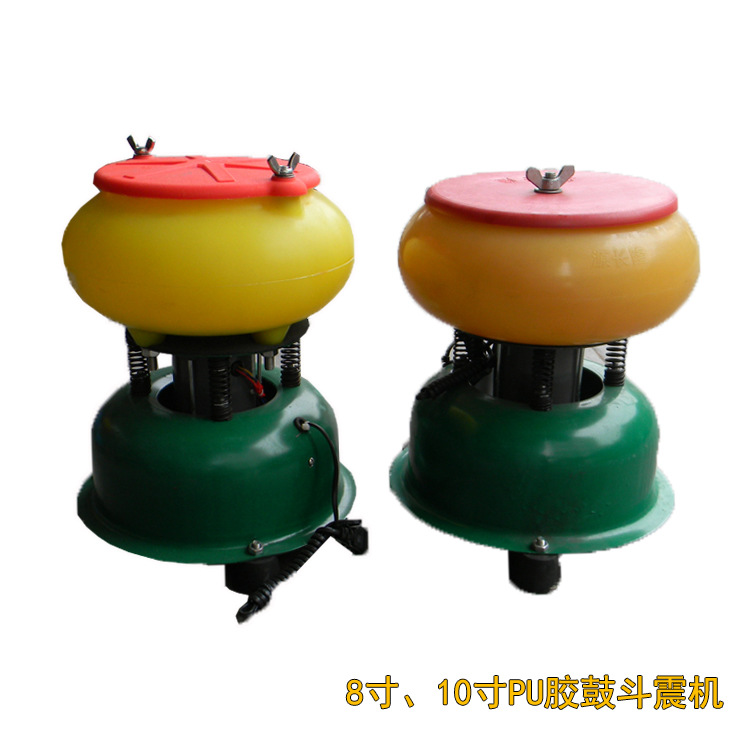 PU震机4.jpg