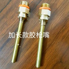 �S�ҹ��������z100MM�L�~���� ���L��©�z��