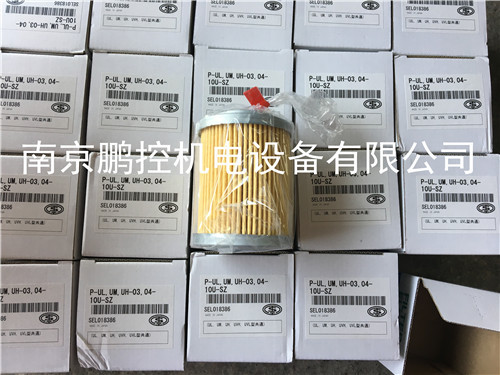 日本日立HITACHI灯管 FLR40SW/M-B