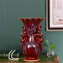 瓷器工艺品花瓶钧瓷办公室桌面摆件家居客厅双龙耳荷口花瓶