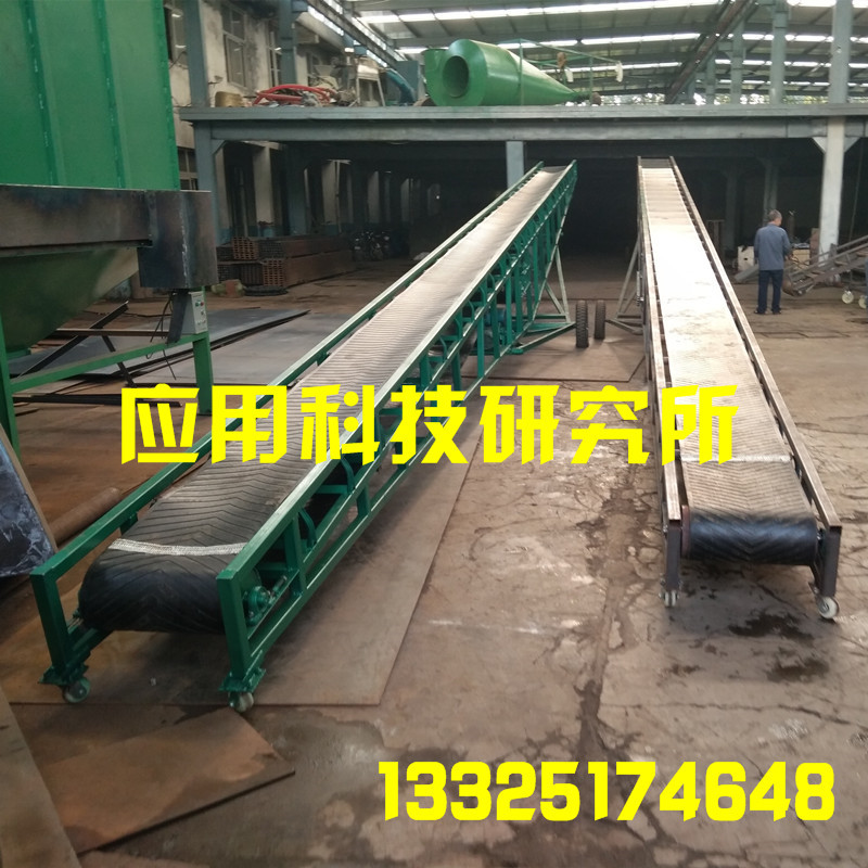 胶带输送机图纸 双边皮带输送线 爬坡皮带机 BS