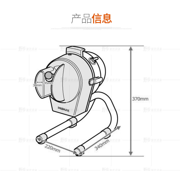 DX-50B_05.jpg