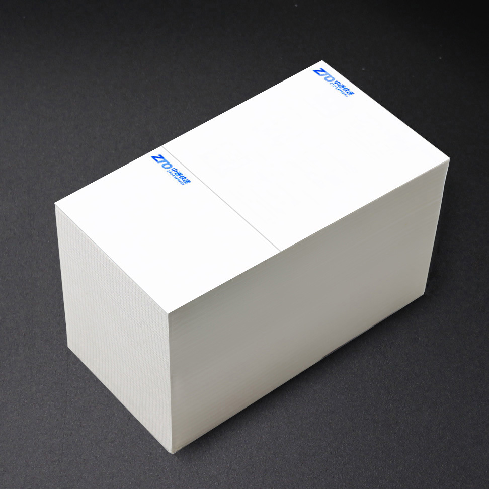 中通菜鸟快递手持便携式蓝牙电子面单热敏打印纸两三联100*180m|ms