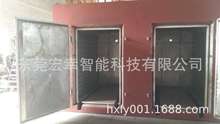 恆溫電烤箱、電焗爐、烤箱、宏幸工業爐工業烘箱、電烘房
