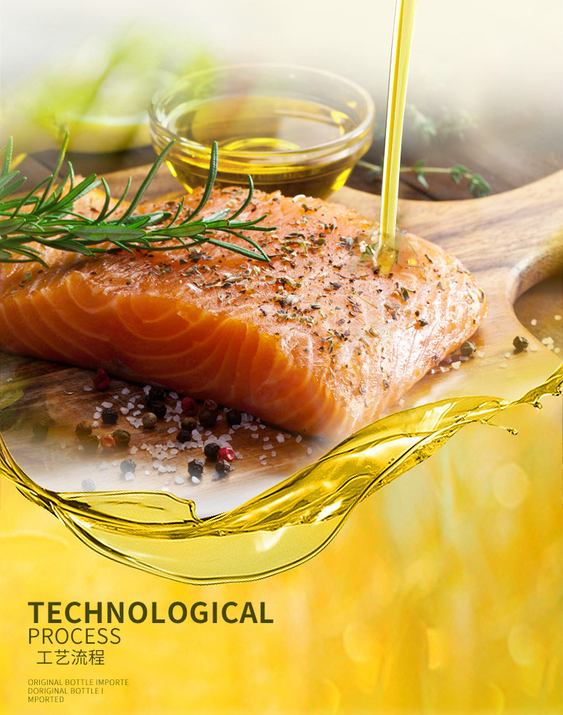 橄榄油500ml包装_13