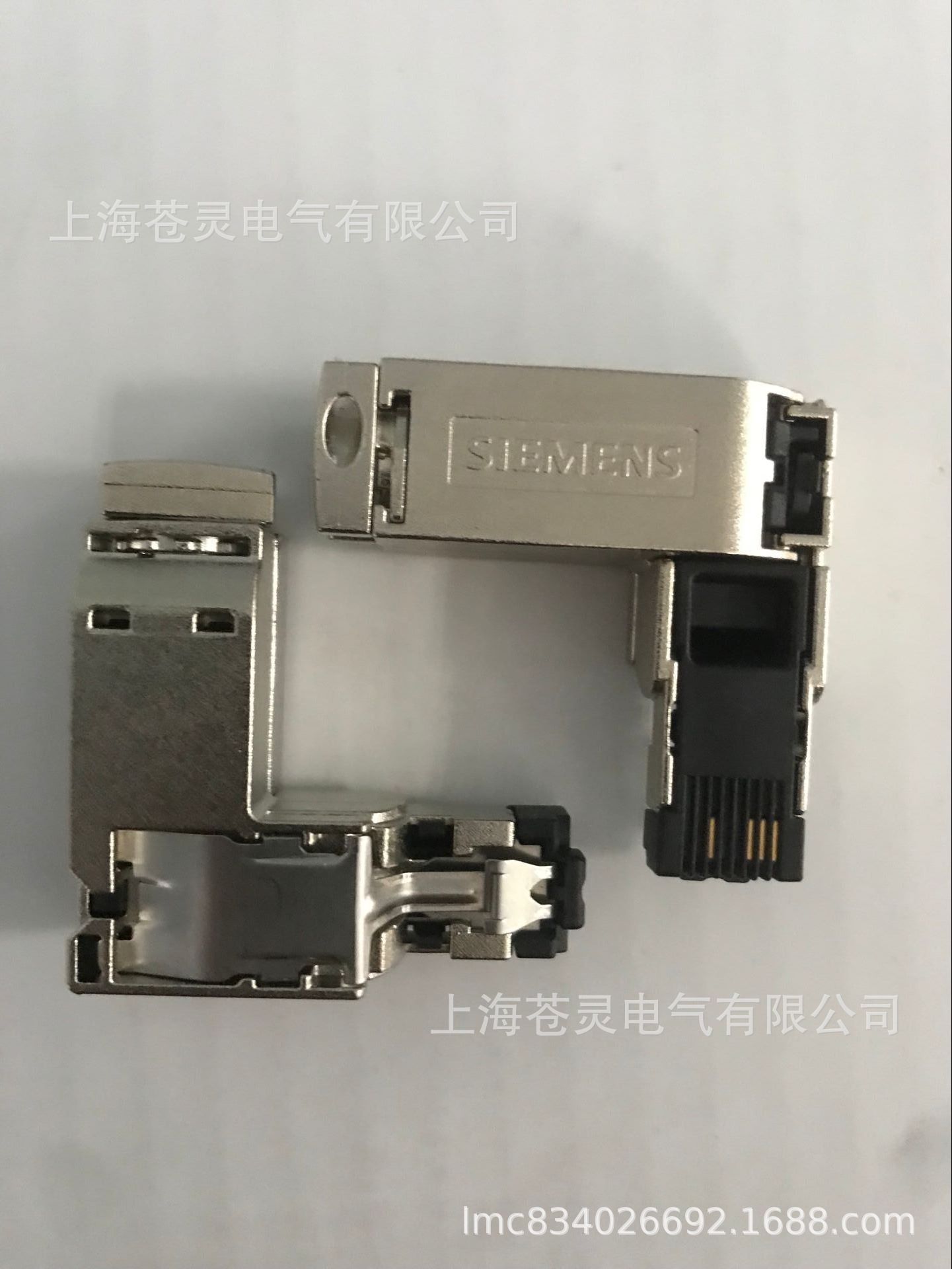 6GK1901-1BB20-2AB0 (3)