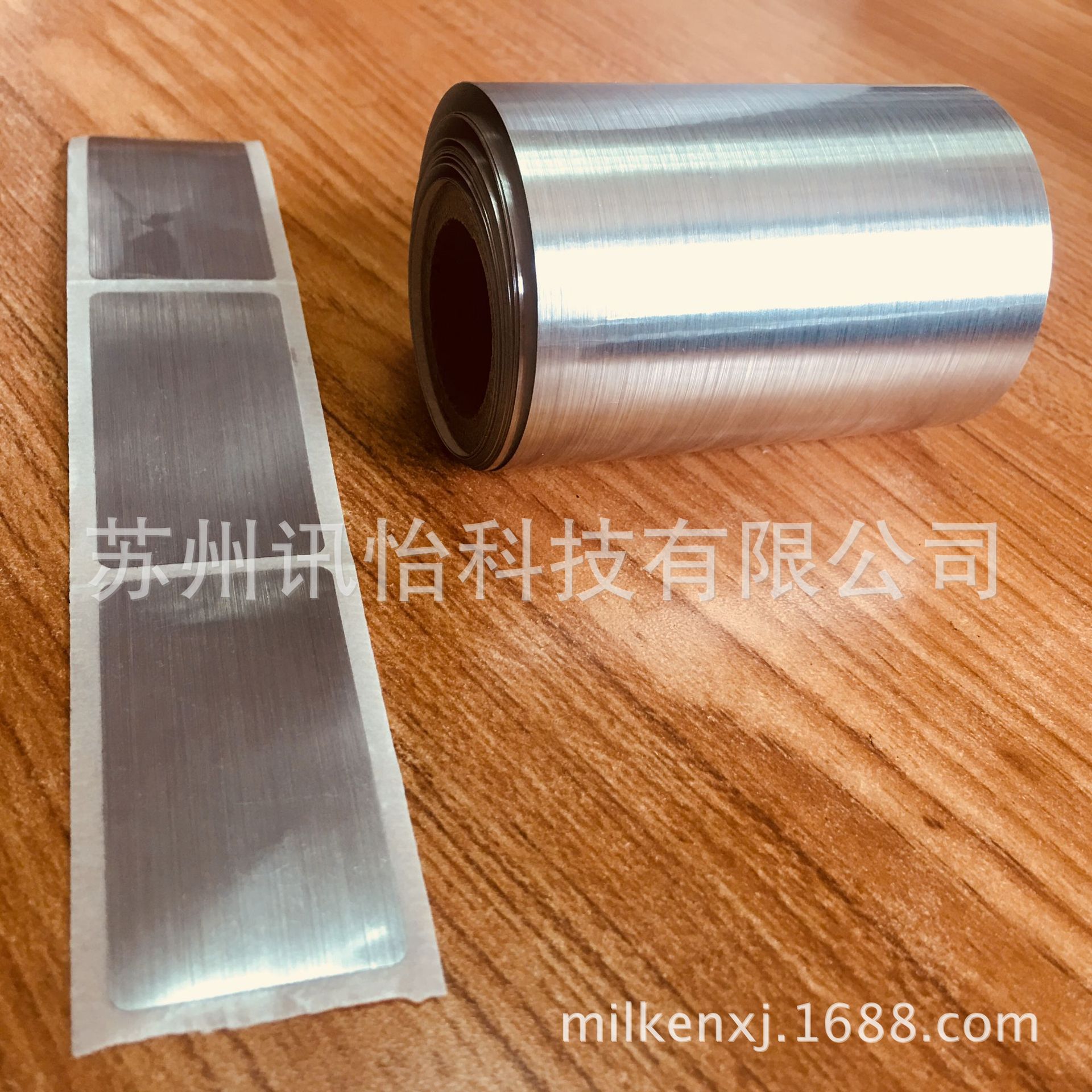 IMG_2658(20180521-114605)