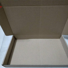 廠家 彩色印刷飛機盒 創意白板紙服裝包裝盒 牛皮紙盒