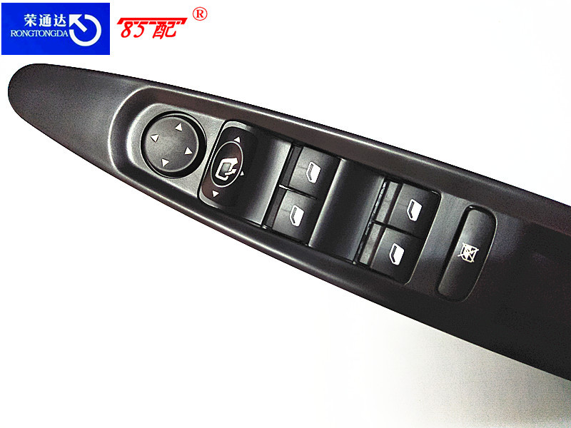 升降器开关凯旋世嘉5