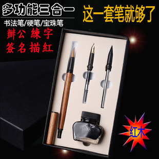 �Ǻ�С��ë�P��yʽ�����Pһ�P����䓹P����P�������bӲ�Pë�P