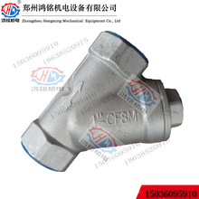 ���M�CY���^�V��  ��ľ˹�C��C ��һ���b���M�C������a�S��