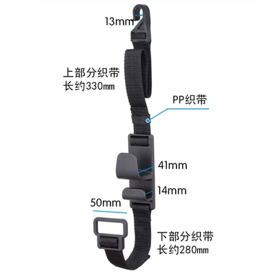 car supplies SD-2512, Other Automotive Interior Supplies