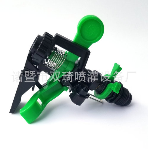 360 degree automatic rotating rocker sprinkler nozzle 4 points DN15 plastic lawn garden sprinkler sprinkler irrigation sprinkler wholesale