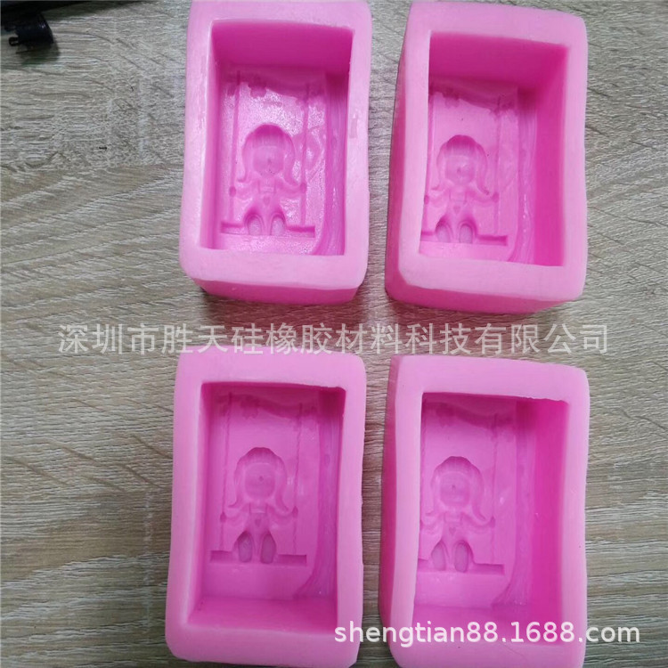 最高价回收复模硅胶模具的厂家，移印硅胶废品今日最新价格走势