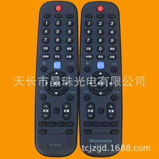 适用 创维电视机遥控器YK-6013J 6013H 43E6000 49E6000 55E6000