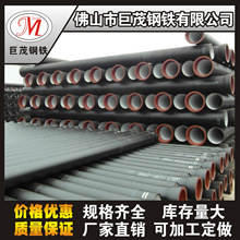 �S��ֱ�N���d��ī�T�F��  ��ͨ��ī�� ɽ�����o��ī�T�F��  ��ɽ