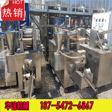 ����ȫ�Ԅӳ����ڙC�������b�C ���ϱ����b�C ��ڙCе ������