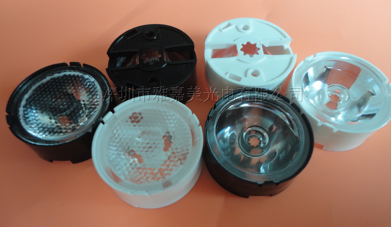 XPG LED透镜含支架Φ22.5MM平面 珠面15° 20° 3535透镜