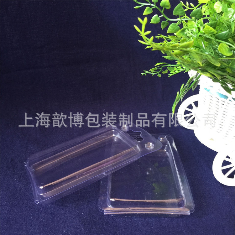 定制各行业PVC 吸塑泡壳PET吸塑盒精美透明吸塑对折 泡壳
