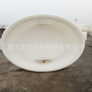 ����ʢ�b�~�r5������Ͱ ����5�������a�Bֳ���ψAͰ�r��