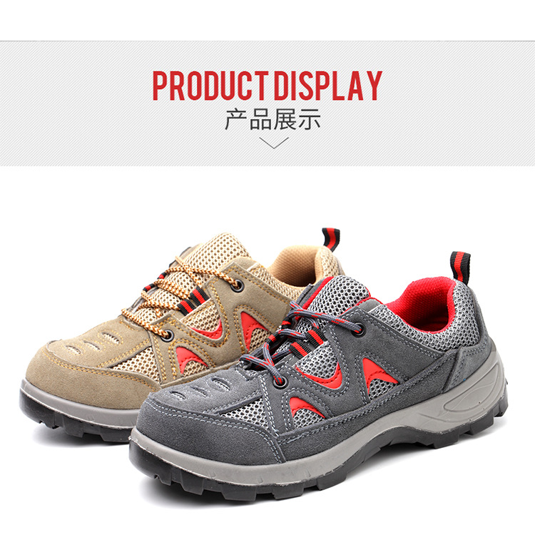 Chaussures de sécurité - Dégâts de perçage - Ref 3405152 Image 19