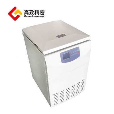 DL6M立式低速冷冻离心机 3000ML  无刷电机|ms