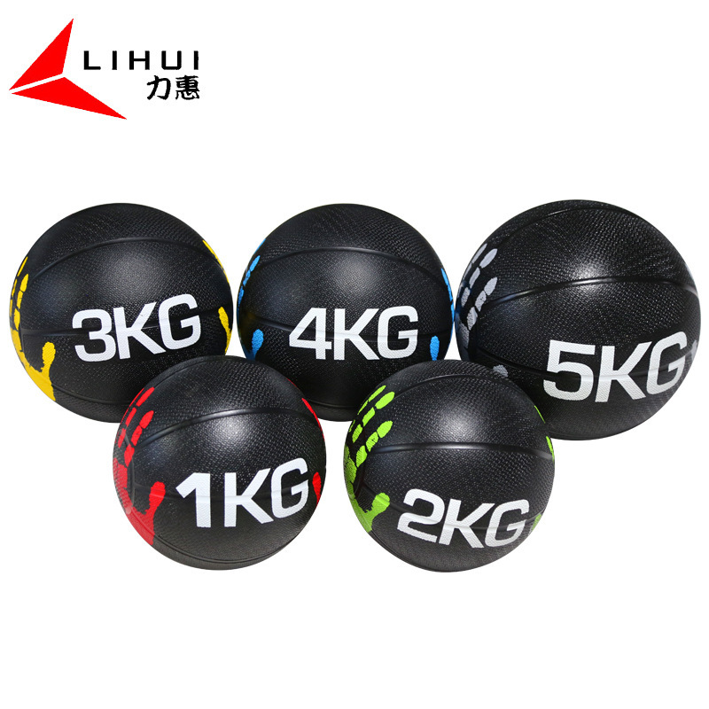 Palm rubber medicine ball balance ball gravity ball exercise waist and abdomen rehabilitation training ball fitness ball solid ball
