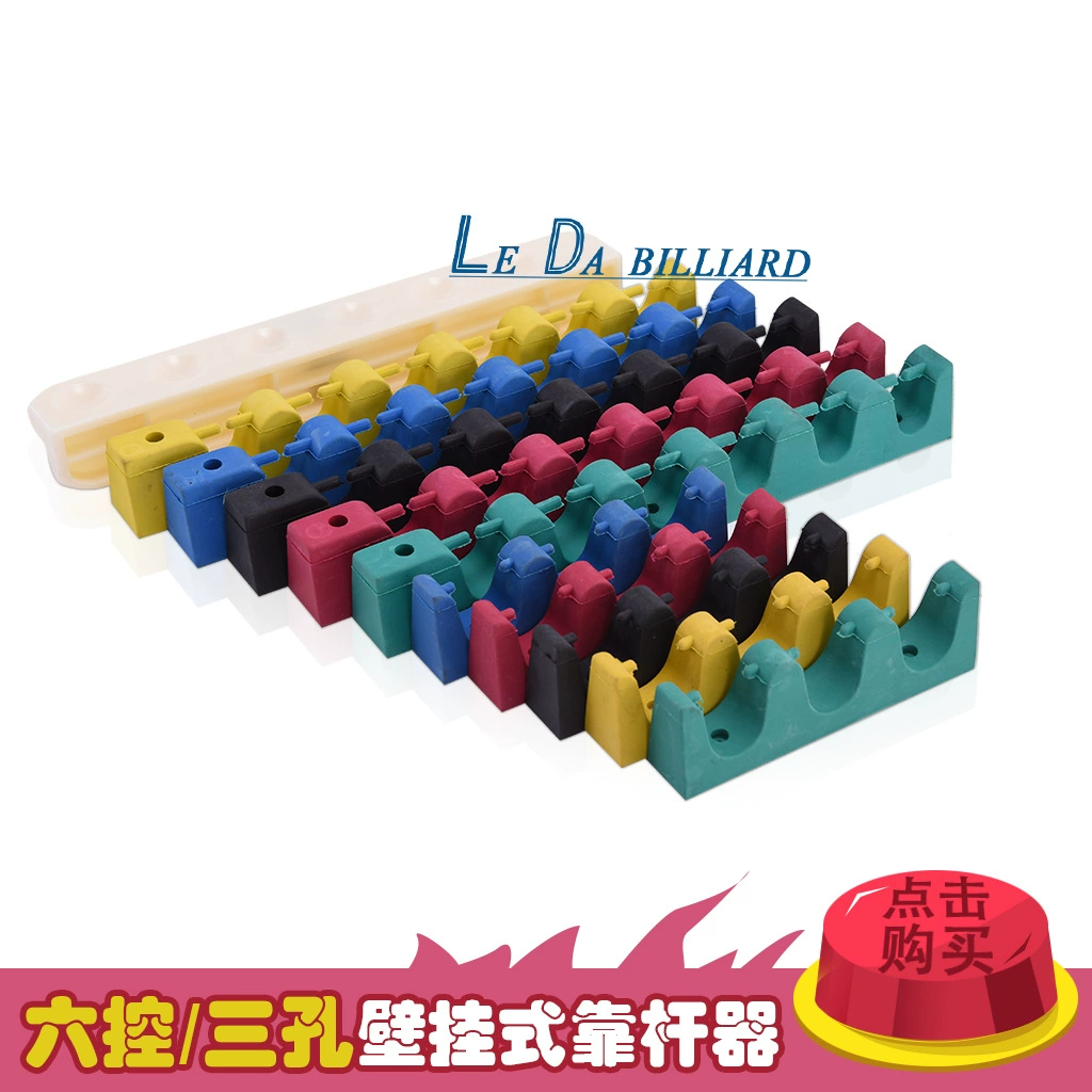 Battlestone Rubber Stick Belly Stranger Ringer